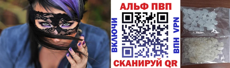 Как найти закладки Ессентуки АМФ  КОКАИН  МЕФ  МАРИХУАНА 