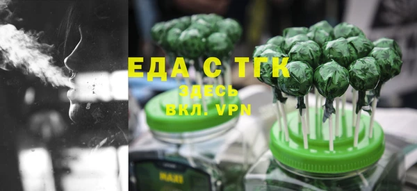 марки nbome Волосово
