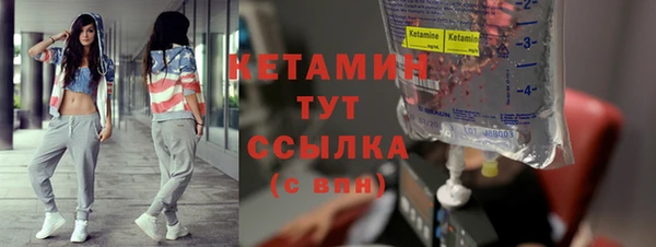 марки lsd Волоколамск