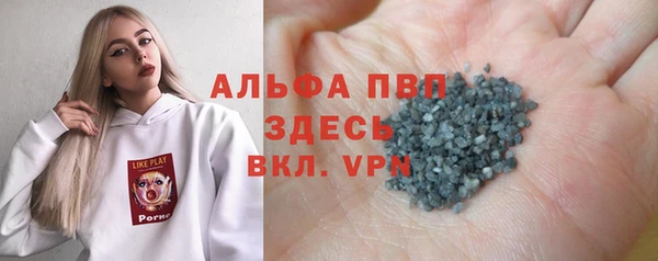 бошки Переславль-Залесский