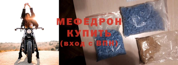 марки nbome Волосово