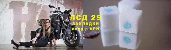 бошки Переславль-Залесский
