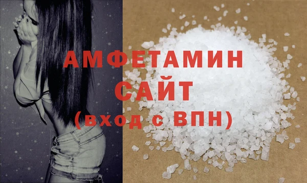 марки nbome Волосово