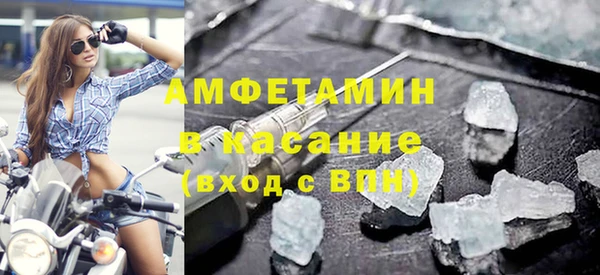 mdma Володарск