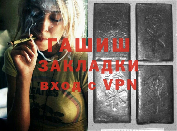 mdma Володарск