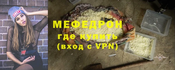 марки nbome Волосово