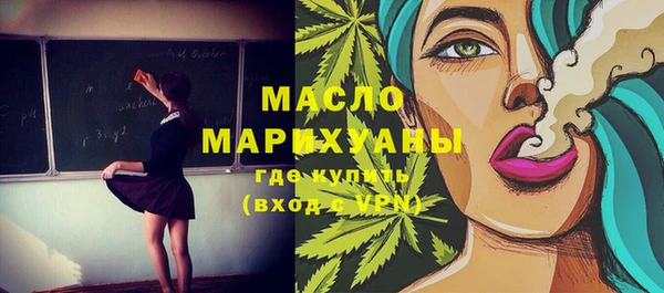 не бодяженный Пересвет
