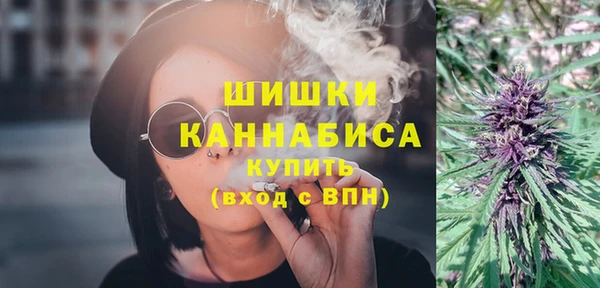 первитин Пестово