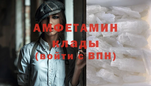 марки lsd Волоколамск
