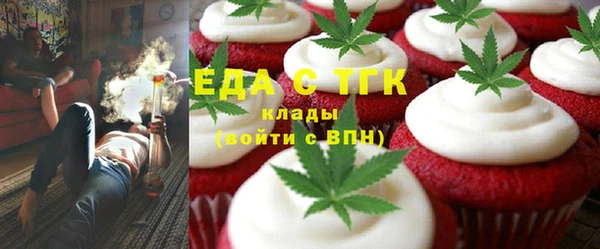 марки lsd Волоколамск