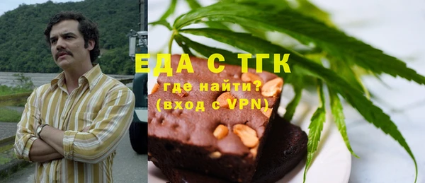 марки nbome Волосово